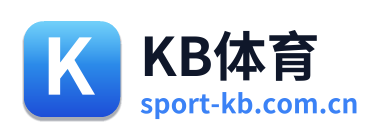 KB体育